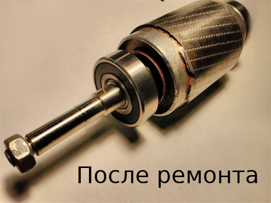 ремонт БЦН 1.1-18-У1 торцевой 204