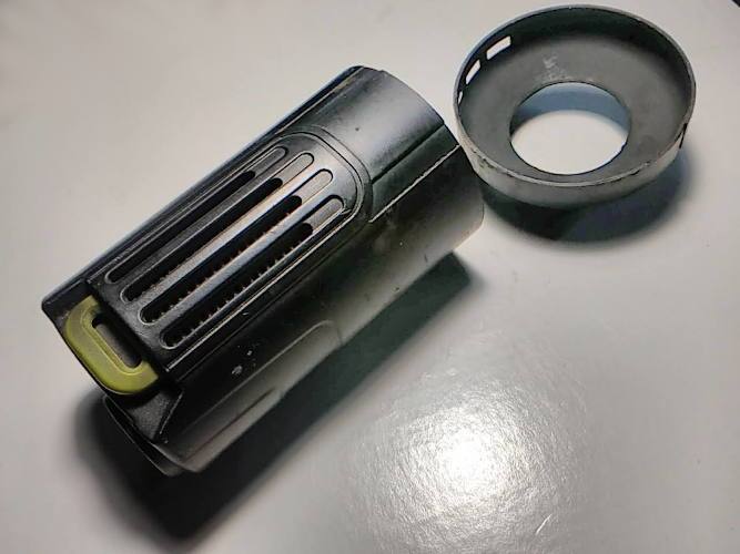 кожух Eltos МШУ-125-1230М