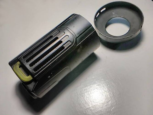 кожух Eltos МШУ-125-1230М