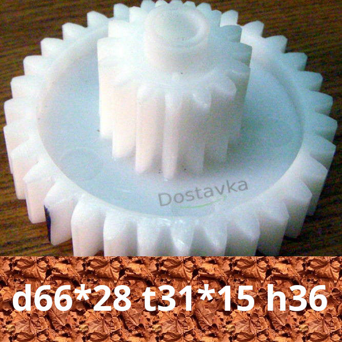 Saturn, Delfa d66-z31-15-h36