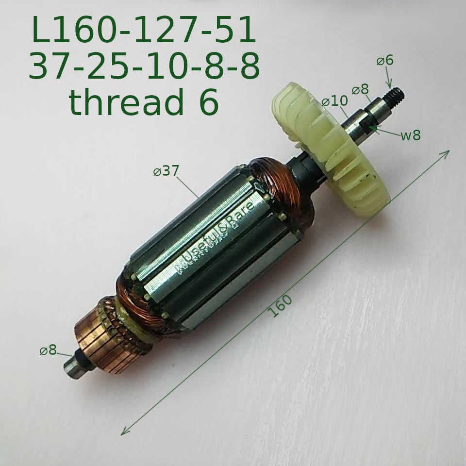 L160-127-51 37-25-10-8-8 резьба 6