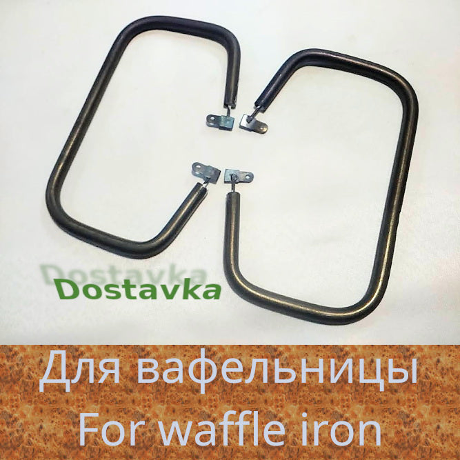 800Вт 160*120*10 мм