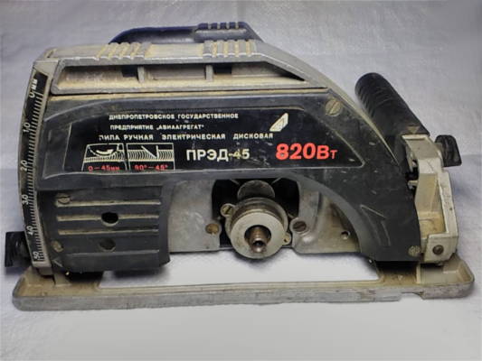 ИЭ-5113 ПРЭД-45