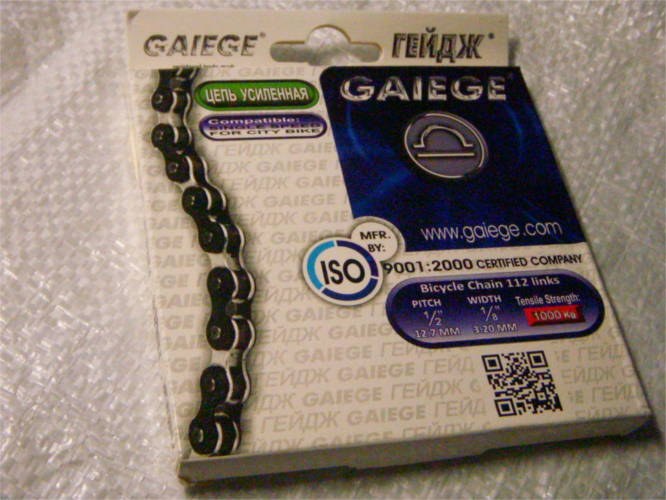 1/2-1/8-112 Индия