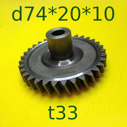 33 зуба Электромаш металл