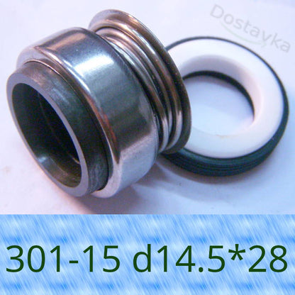 Торцевой сальник 301-15 на вал 15 мм