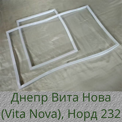 Комплект НОРД 232 420х545 и 880х545