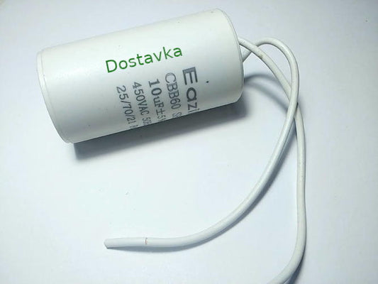 10mF d35 L66 провода