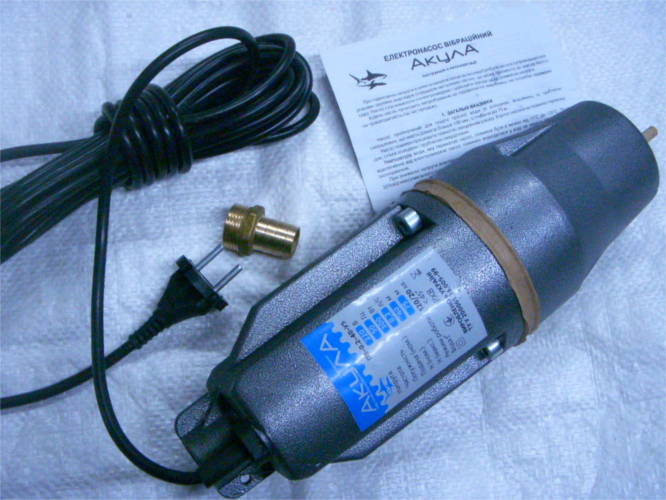 Акула под 98 мм