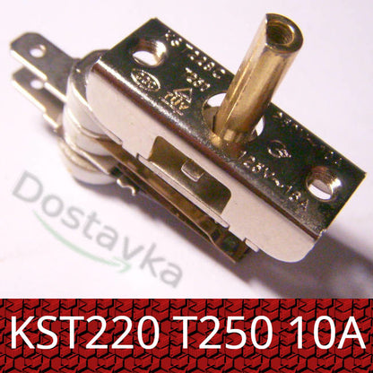 Злата, Сатурн 10 Ампер