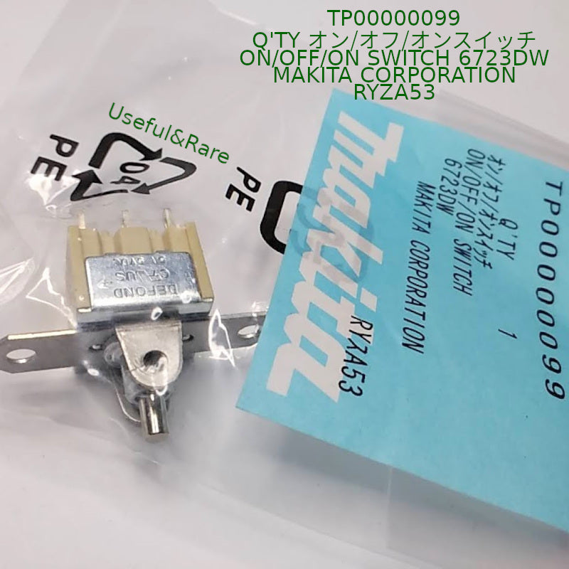 Makita 6723DW TP00000099