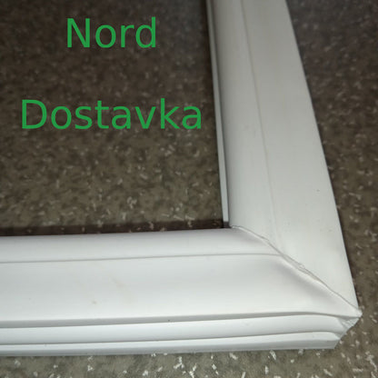 420x540 морозилки НОРД 245