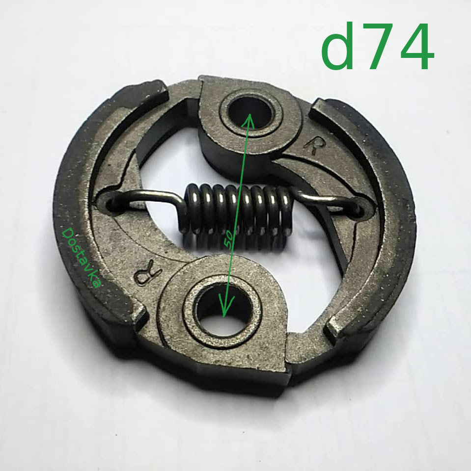 75*50 алюминий