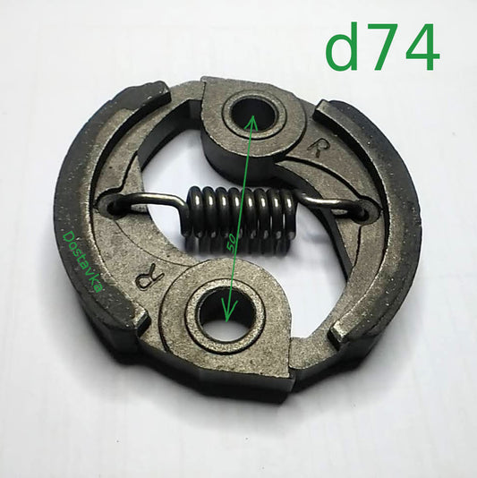 75*50 алюминий