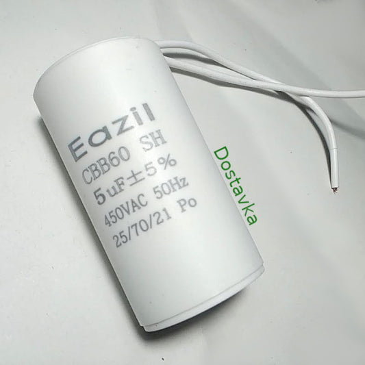 5µF CBB60 d35 L66 провода