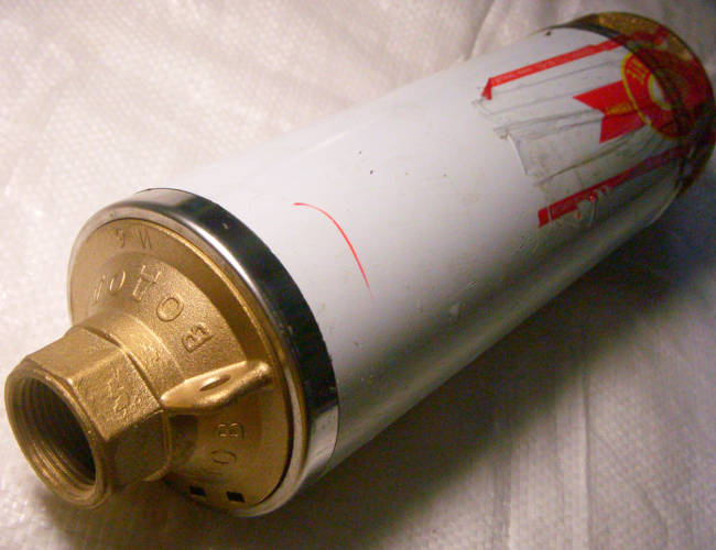 Водолей БЦПЭ 0,5-63У