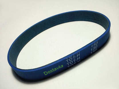 Rebir 296-313*15 гладкий