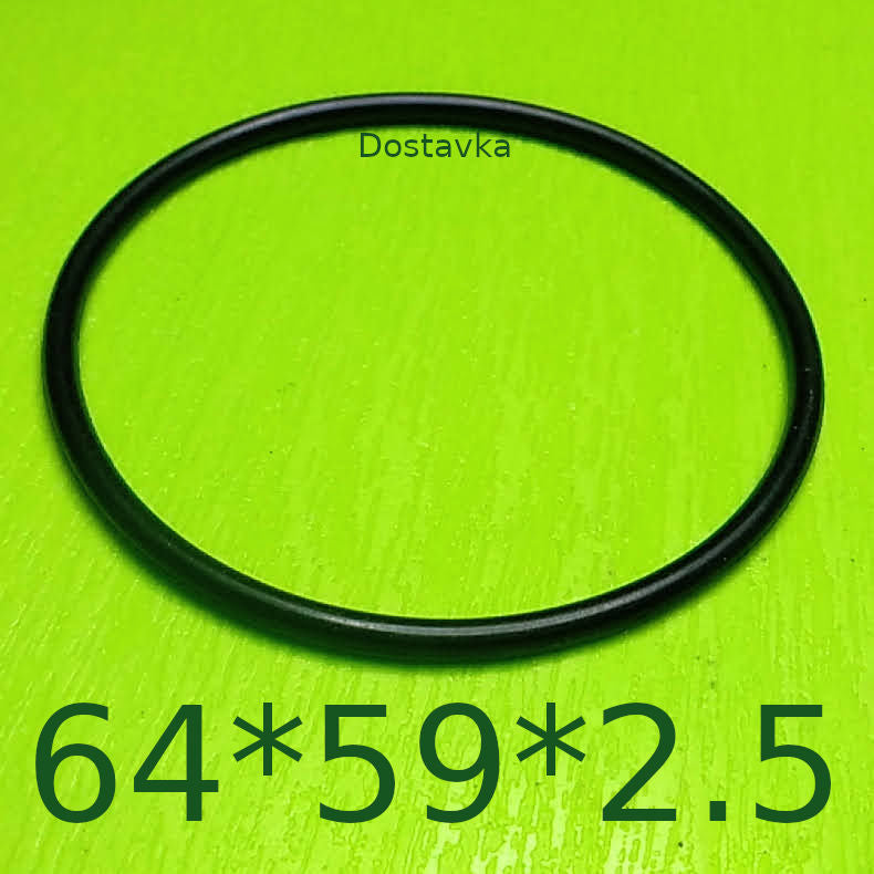 64*59*2.5
