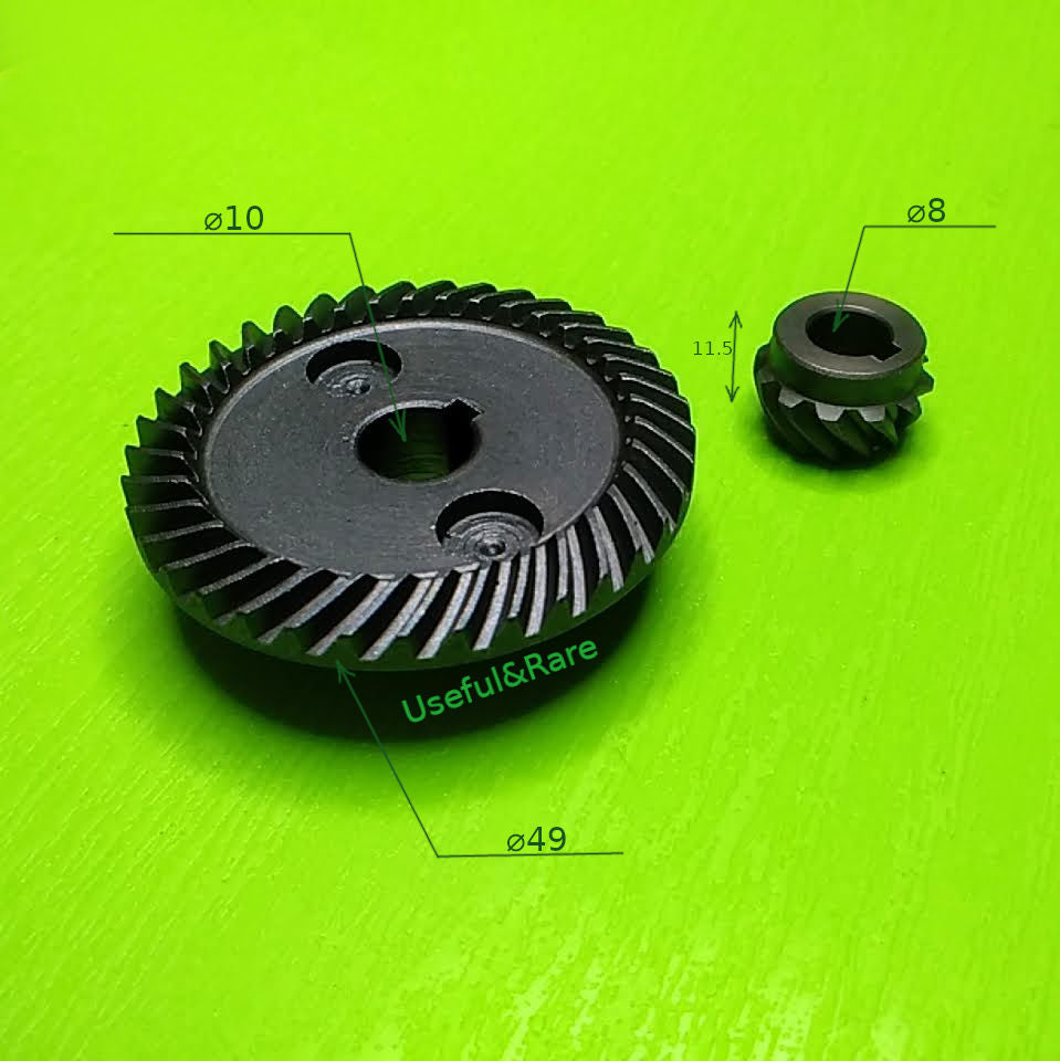 Интерскол d49*10-h11,5*d8 шпонка