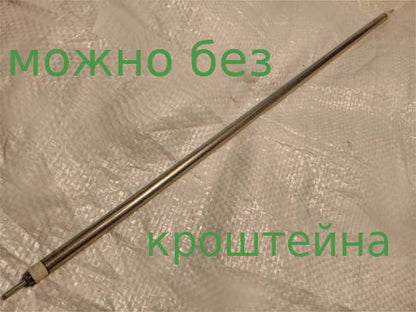 Vimar Veo-4670, 5240 44-47 резьба