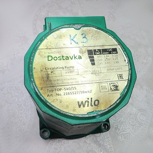 Wilo TOP-S 40/15 DM