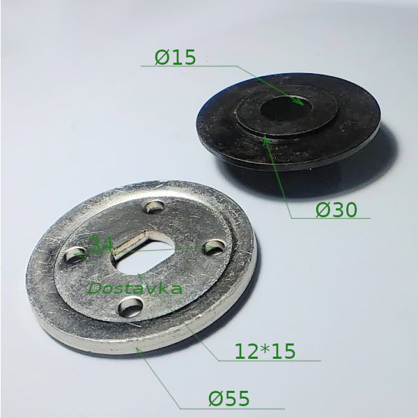 оригинальный Rebir