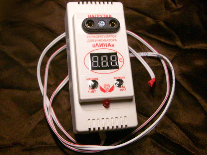 цифровой высокоточный бесконтактный