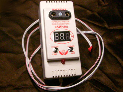 цифровой высокоточный бесконтактный