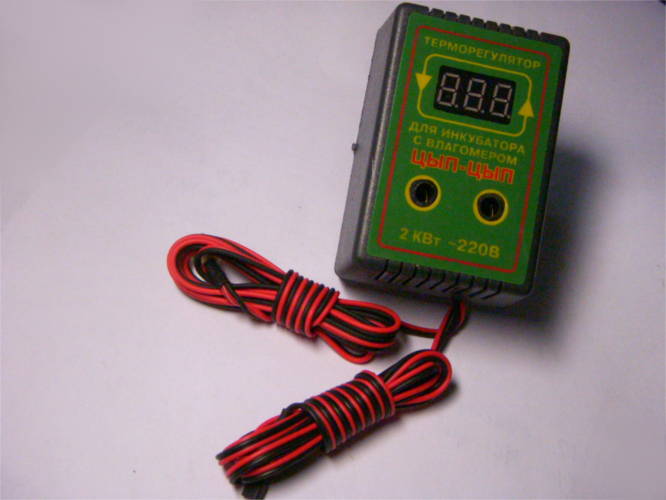 цифровой с влагомером