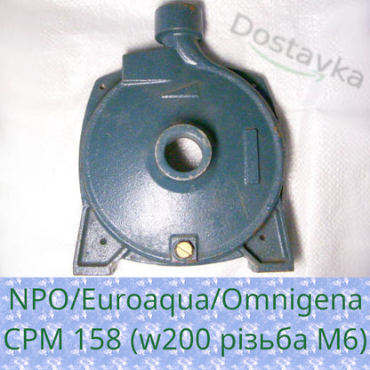CPm 158 (w200 резьба М6)