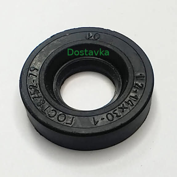 1.2-14*30-1 ГОСТ 8752-79