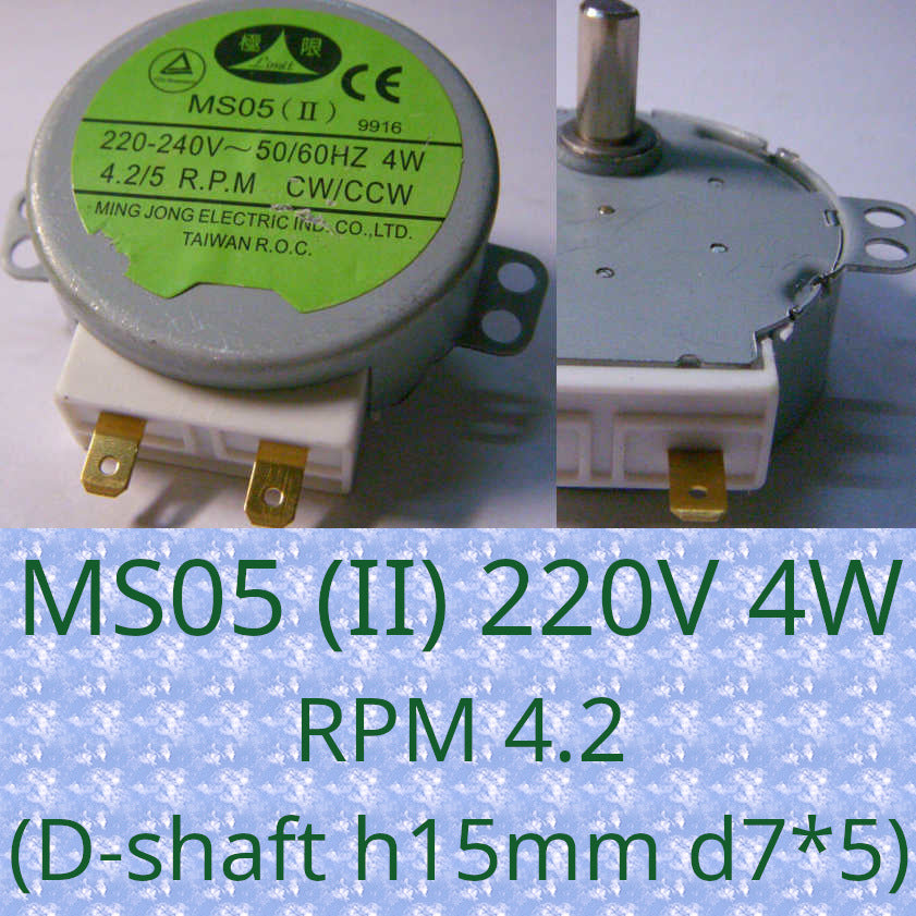 Microwave oven motor MS05 (220V metal rod 15mm) – Dostavka