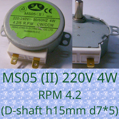 MS05 220В металл 15 мм