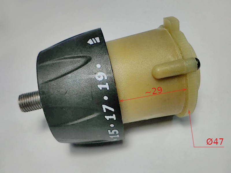 Элпром ЭШС-860