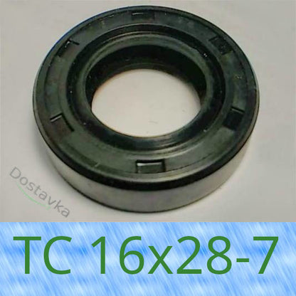 Sprut 3SKm 4SKm 4S QGD 75QJD 16x28-7