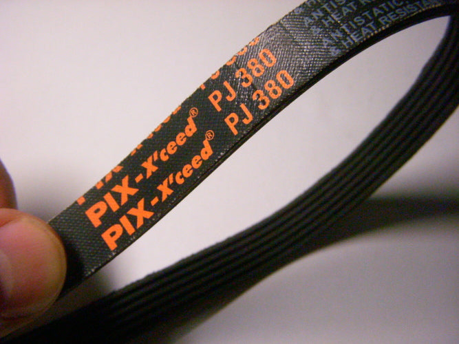 PJ380 6 ручейный внутри 370