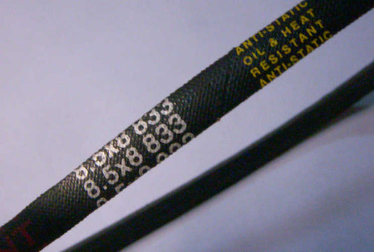 гладкий 8.5*8-833