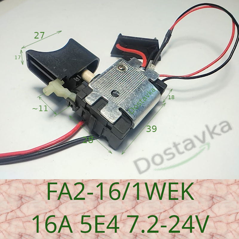 KLO1 5<16A 24V клавиша 17*27 рычаг 11.5