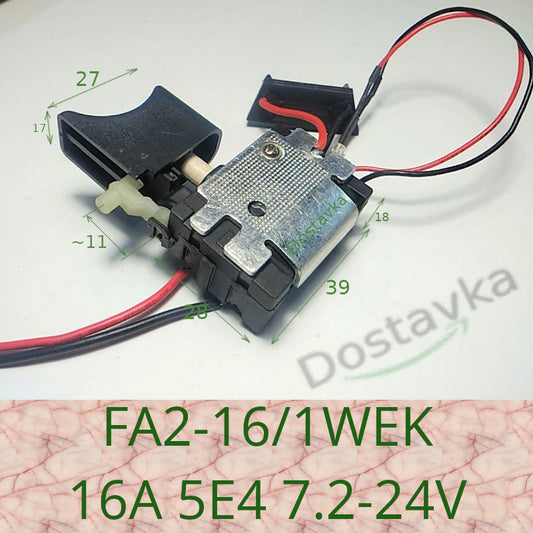 KLO1 5<16A 24V клавиша 17*27 рычаг 11.5