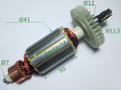 Кентавр d41-L173-136-49