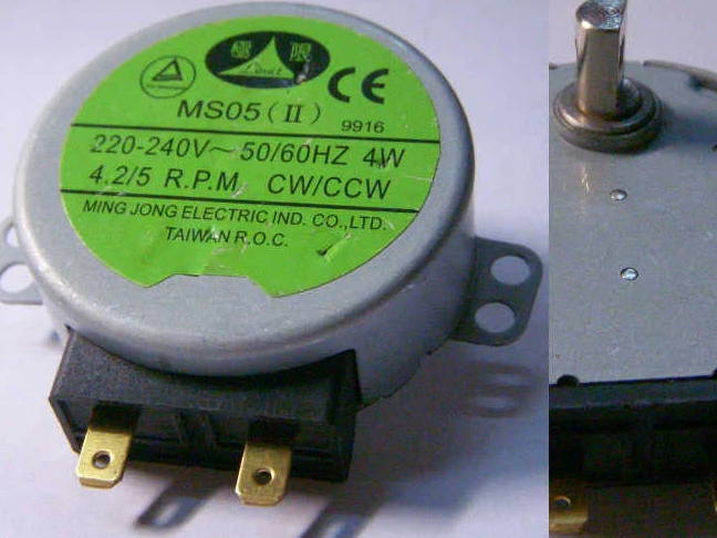 MS05 металл 10 мм