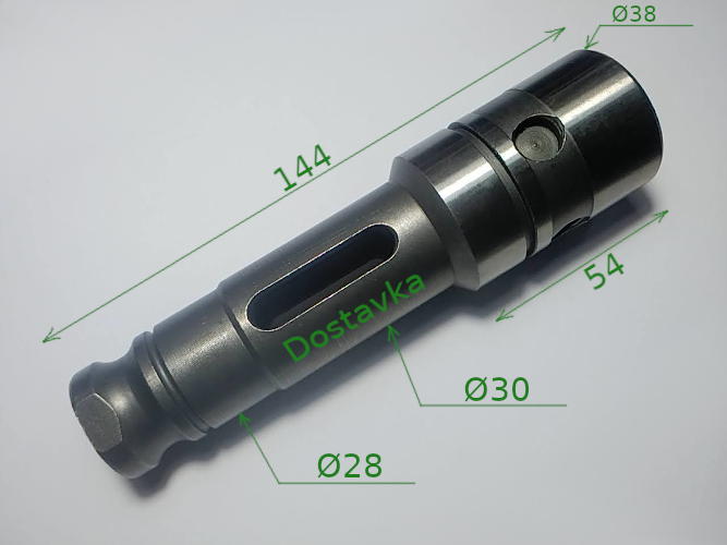 Bosch Professional GBH 11 DE L143.5 d38*30