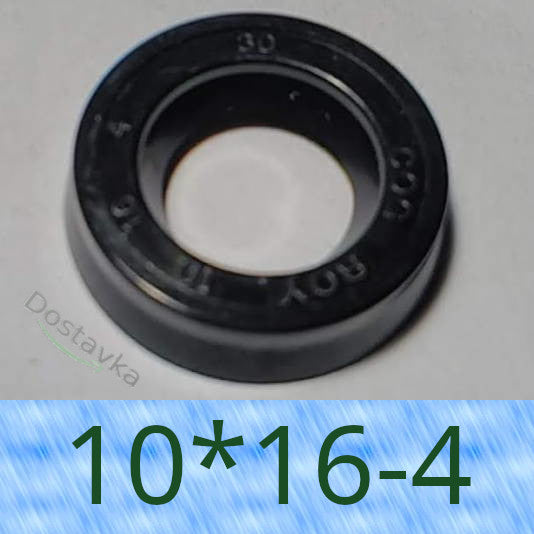 10*16-4 неармирована