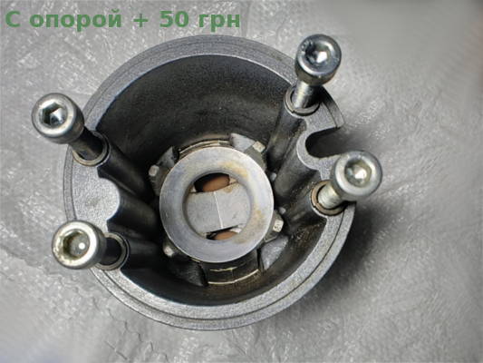 Водолей 2 клапанный под хомут