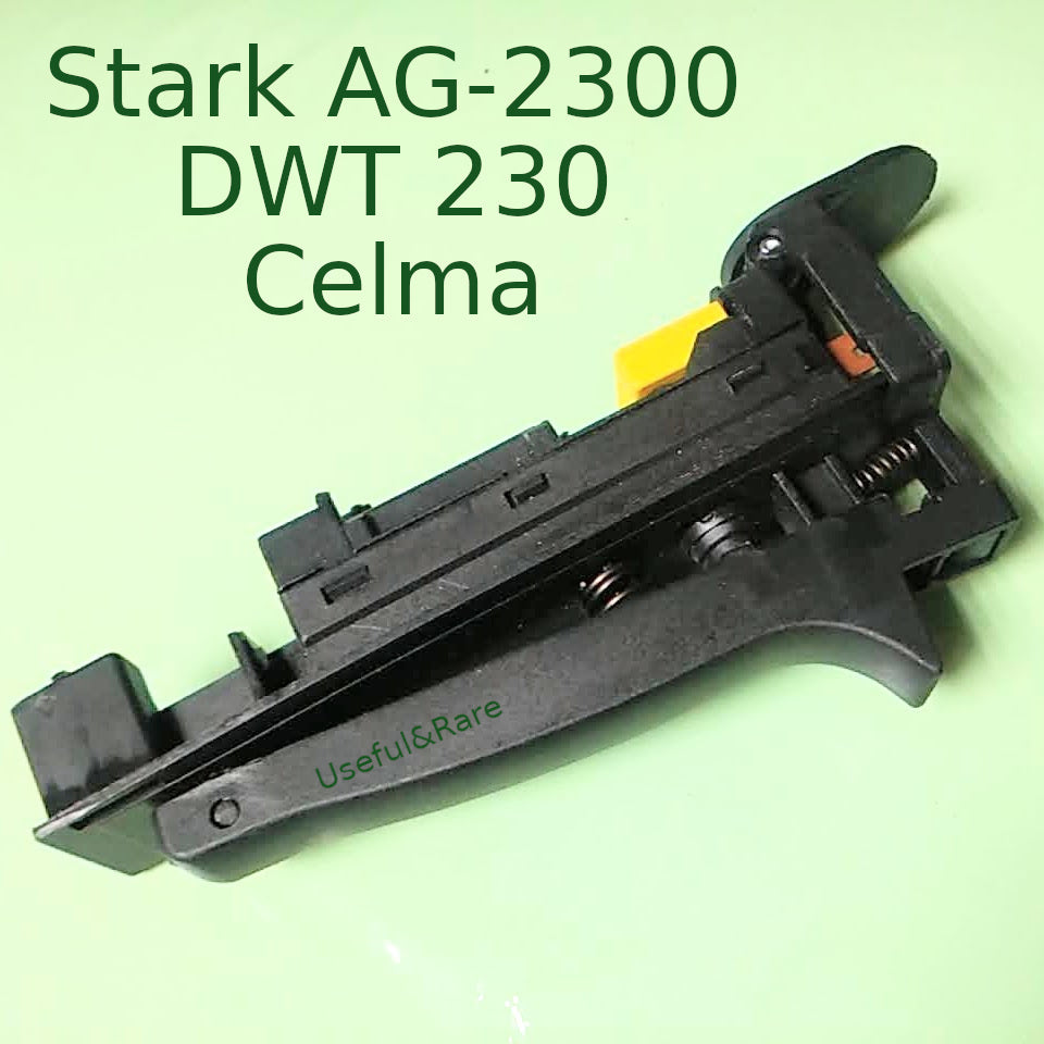 230 круг 2 клеммы рычаг