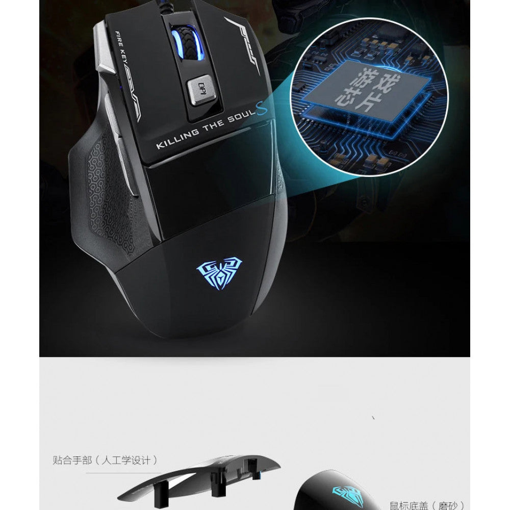 Drotova Misha — Mixie S12