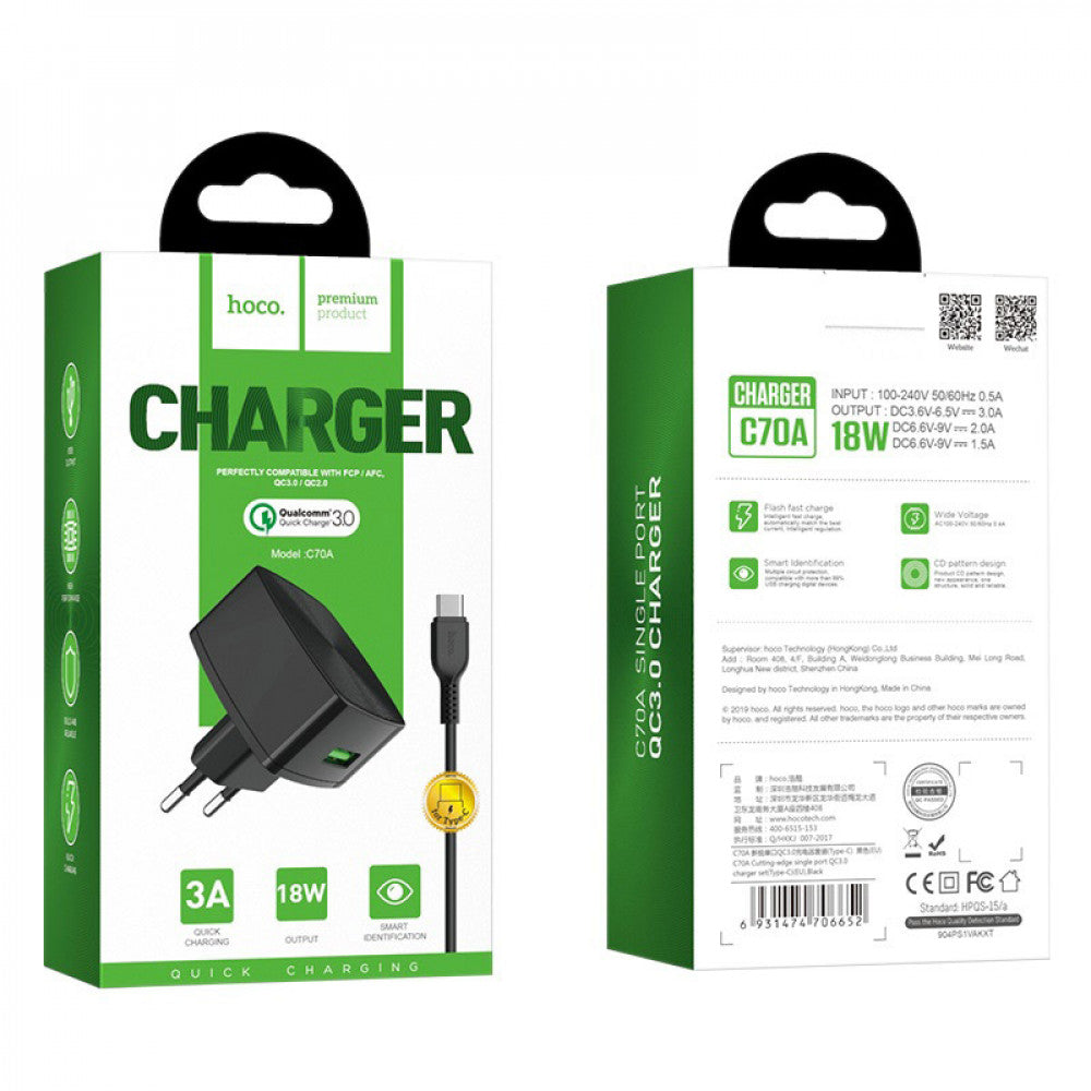 Home Charger | 18W | QC3.0 | USB C Cable (1m) – Hoco C70A – Black