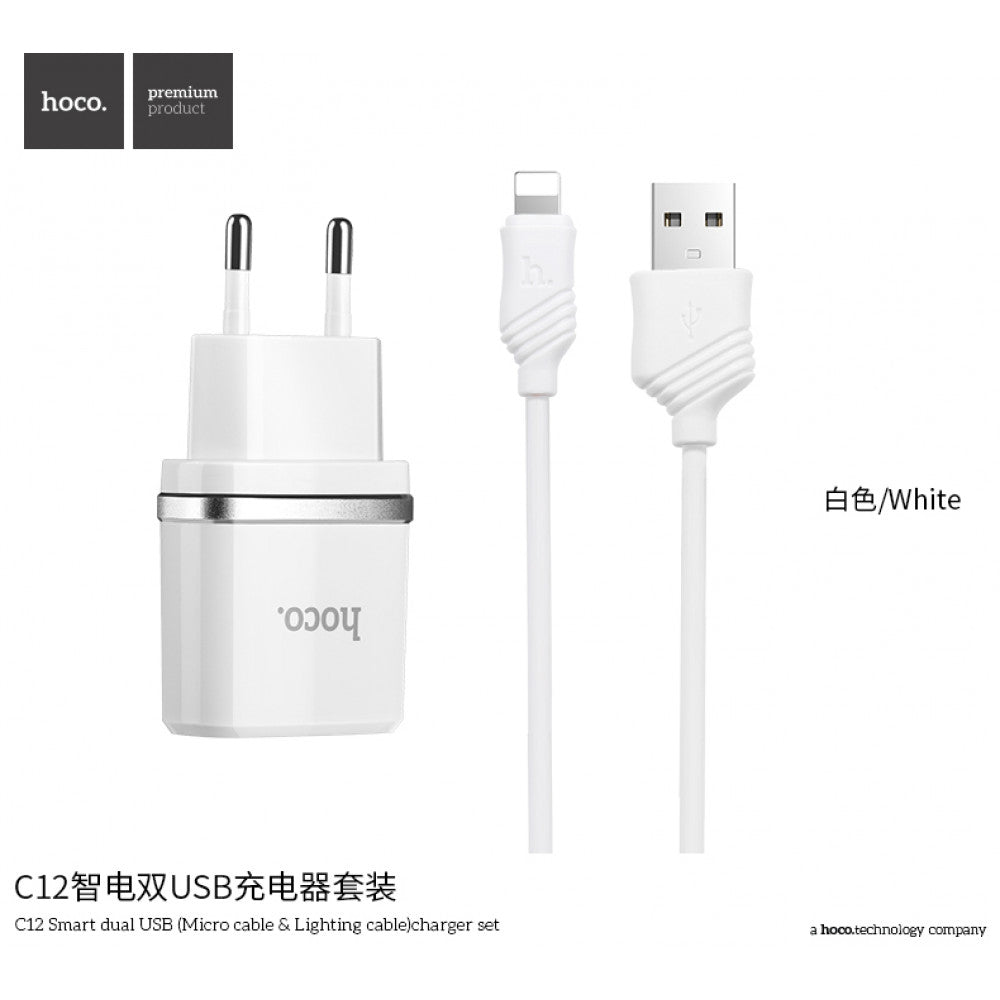 Home Charger | 2.4A | 2U | Lightning Cable (1m) – Hoco C12 White