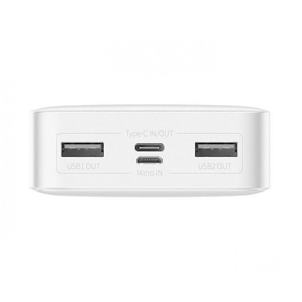 Power Bank 20000 mAh | 15W | Digital Display - Baseus (PPDML-J02) - PPDML-J02 White
