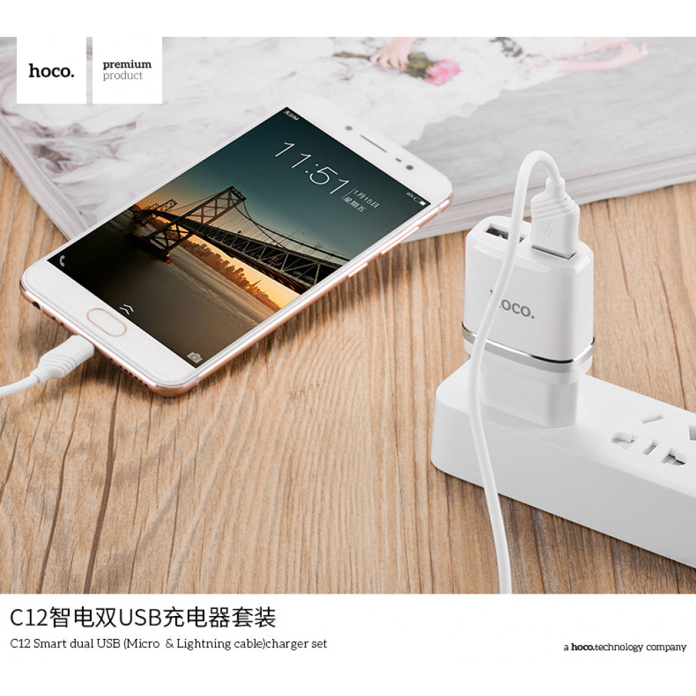 Home Charger | 2.4A | 2U | Lightning Cable (1m) – Hoco C12 White